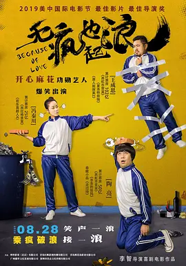 日韩经典一区