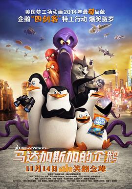 丁香六月情