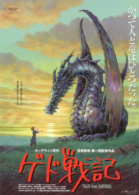 成人7777